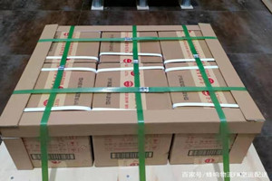兴义万峰林机场快递酒水【机场货运当天